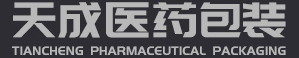 恒信流體